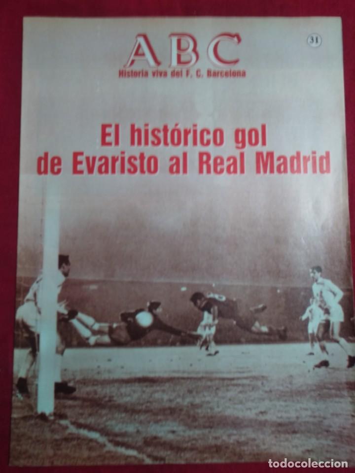 Coleccionismo deportivo: ABC EL HISTORICO GOL DE EVARISTO AL REAL MADRID N&ordm; 31