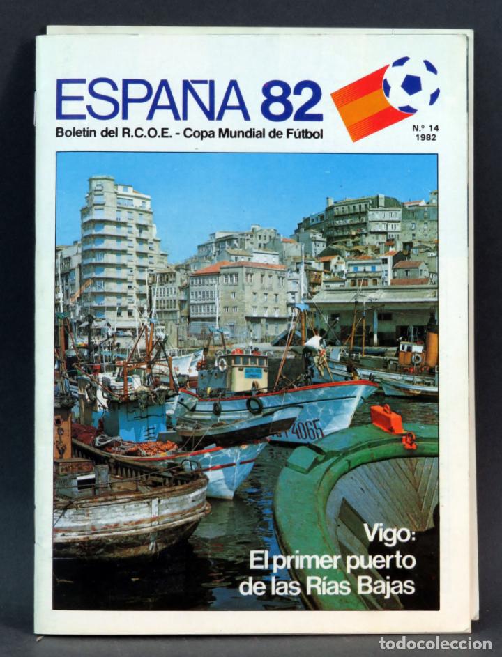 Collezionismo sportivo: Bolet&iacute;n Espa&ntilde;a 82 n&ordm; 14 RCOE Comite Organizador Vigo