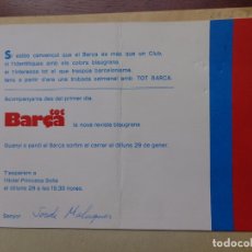 Coleccionismo deportivo: TARJETA INVITACIÓN PRESENTACIÓN REVISTA TOT BARÇA - F.C. BARCELONA - 1979. Lote 167160288