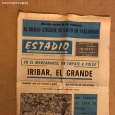 Coleccionismo deportivo: ESTADIO N°33 (MAYO 1970). SEMANARIO DE DEPORTES Y ESPECTÁCULOS. IRIBAR, ATHLETIC CLUB - ATLÉTICO MAD. Lote 172083702