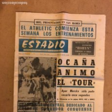 Coleccionismo deportivo: ESTADIO N°98 (JULIO 1971). SEMANARIO DE DEPORTES Y ESPECTÁCULOS. ATHLETIC CLUB PRESENTACIÓN. Lote 172084752