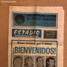 Coleccionismo deportivo: ESTADIO N°101 (AGOSTO 1971). SEMANARIO DE DEPORTES Y ESPECTÁCULOS. MEMORIA 1971 ATHLETIC CLUB, SAN M. Lote 172085603