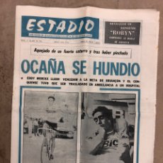 Coleccionismo deportivo: ESTADIO N° 151 (17/7/1972). LUIS OCAÑA, ORANTES, FÚTBOL 3ª DIVISIÓN VIZCAÍNA,ÁNGEL NIETO, DI STEFANO. Lote 175520760