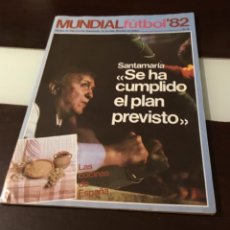Coleccionismo deportivo: REVISTA DEL REAL COMITÉ ORGANIZADOR DE LA COPA MUNDIAL DE FÚTBOL 82