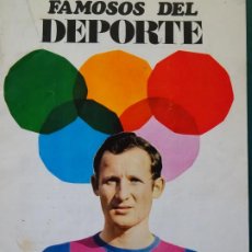 Colecionismo desportivo: REVISTA FAMOSOS DEL DEPORTE. FÚTBOL. BIOGRAFÍA COMPLETA DE GALLEGO FC BARCELONA. 80 GR. Lote 187117007
