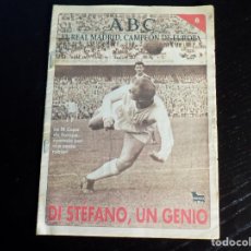Coleccionismo deportivo: ABC- EL REAL MADRID CAMPEON DE EUROPA N-6. Lote 199648407