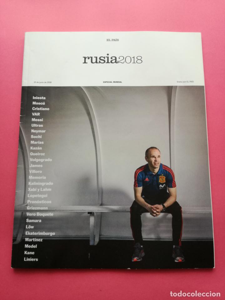 Collezionismo sportivo: REVISTA GUIA DIARIO EL PAIS EXTRA MUNDIAL RUSIA 2018 SELECCION ESPA&Ntilde;OLA SUPLEMENTO ESPECIAL WC 18