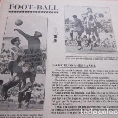 Coleccionismo deportivo: RECORTE 1929 - F. C. BARCELONA ESPAÑOL ZAMORA - TAMAÑO 20 X 18 CM. RECORTE. Lote 205003495