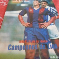 Coleccionismo deportivo: HISTORIA VIVA F.C.BARCELONA-Nº: 48-CON CRUYFF CAMPEONES DE LIGA,KOEMAN,GOICO,ZUBI,BAQUERO. Lote 205590532