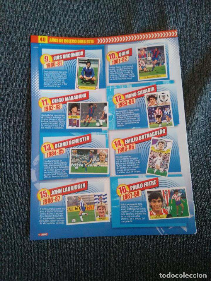 Coleccionismo deportivo: MARADONA QUINI ARCONADA SCHUSTER FUTRE CRUYFF KEMPES BUTRAGUE&Ntilde;O AYALA REPORTAJE 2 P&Aacute;G REVISTA JUG&Oacute;N
