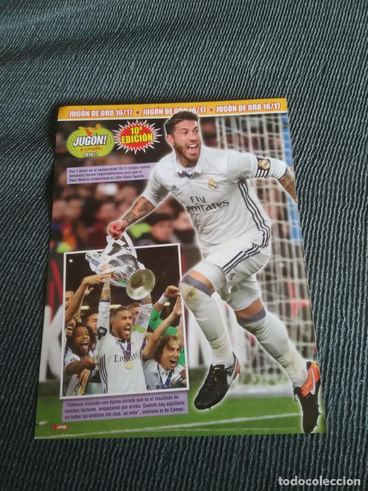 Coleccionismo deportivo: SERGIO RAMOS REAL MADRID TIPO DOBLE P&Oacute;STER 1 P&Aacute;G REVISTA JUG&Oacute;N
