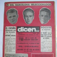 Colecionismo desportivo: REVISTA DICEN - NUMERO 55 AÑO 1953. Lote 210125395