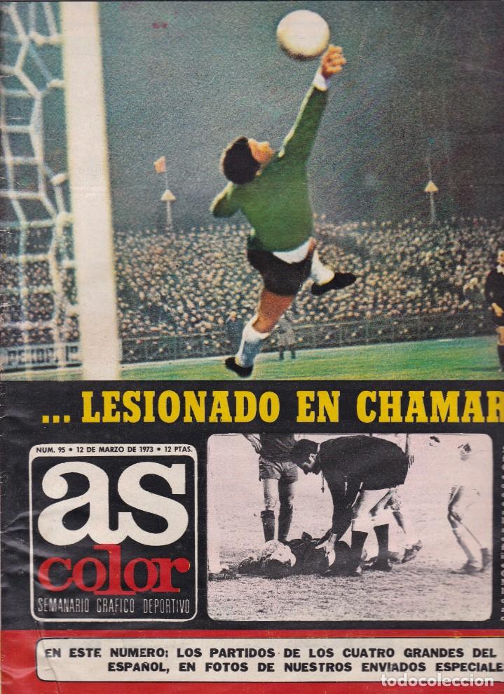Coleccionismo deportivo: AS COLOR - N&ordm; 95 / 12 MARZO DE 1973 - CON POSTER R. C. D. ESPA&Ntilde;OL