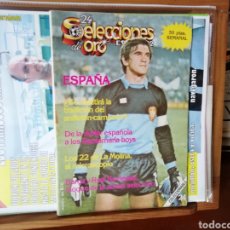 Coleccionismo deportivo: SELECCIONES ORO MUNDIAL 82. ESPAÑA