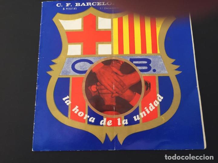 Coleccionismo deportivo: RESVISTA - FUTBOL CLUB BARCELONA - LA HORA DE LA UNIDAD