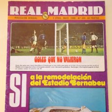 Coleccionismo deportivo: REVISTA DEL REAL MADRID CLUB DE FÚTBOL BALONCESTO. Nº 360 MAYO 1980. 90GR. Lote 221166495