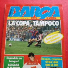 Coleccionismo deportivo: REVISTA LA SAGA DEL BARÇA Nº 17 1984 POSTER ALEXANCO - FINAL COPA ATHLETIC CLUB - RESUMEN LIGA 83/84