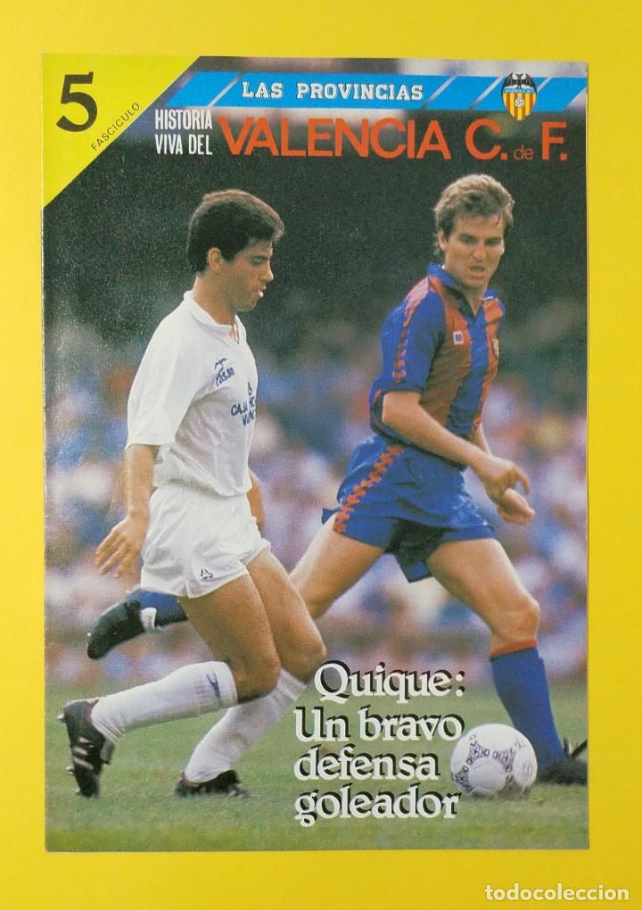 Coleccionismo deportivo: REVISTA HISTORIA VIVA DEL VALENCIA C.F. FASCICULO 5