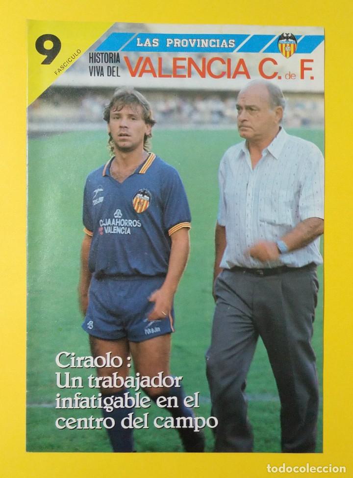 Coleccionismo deportivo: REVISTA HISTORIA VIVA DEL VALENCIA C.F. FASCICULO 9
