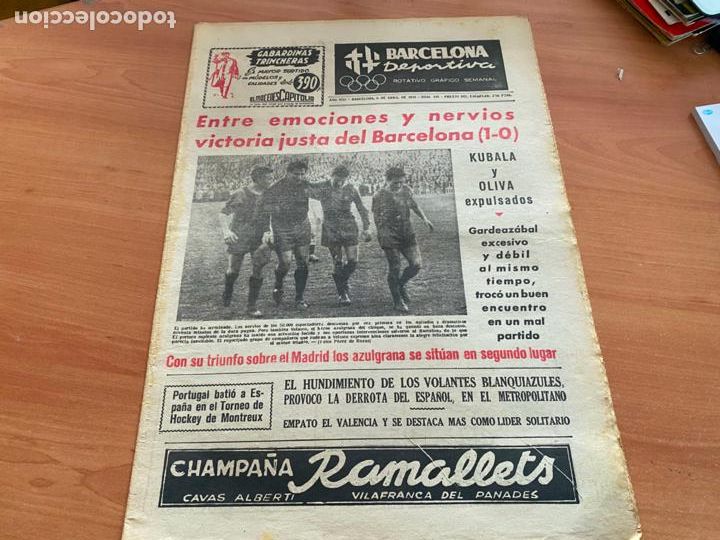 Coleccionismo deportivo: BARCELONA DEPORTIVA N&ordm; 345 6 ABRIL 1953 BAR&Ccedil;A - MADRID, KUBALA EXPULSADO (AB-3)