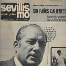 Coleccionismo deportivo: SEVILLISMO. JULIO 1974. JAEN. ESTADIO.
