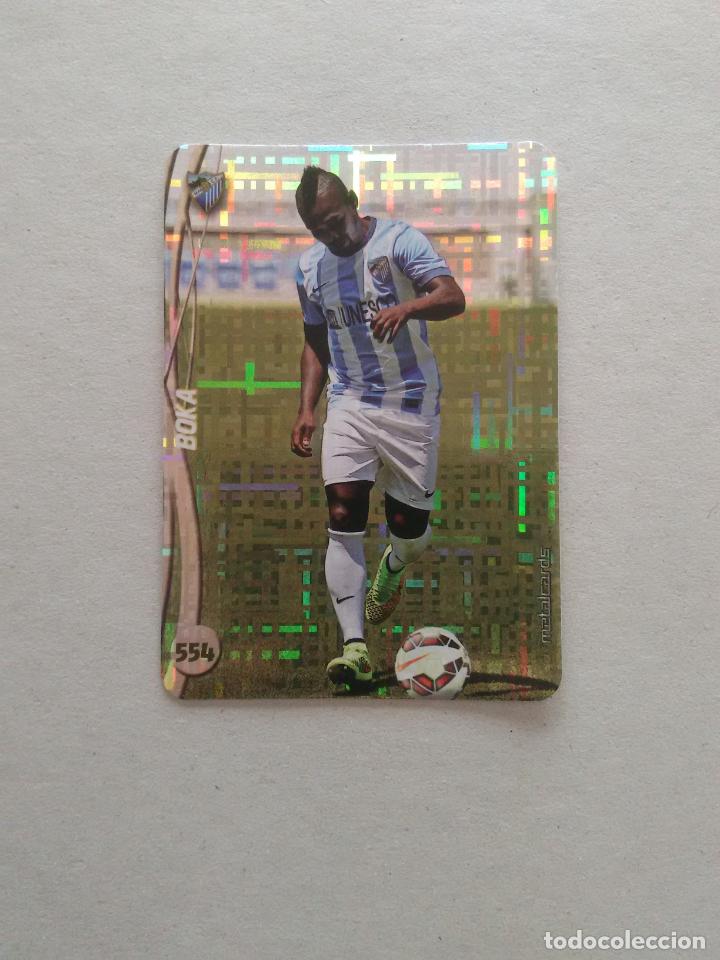 Coleccionismo deportivo: 554 BOKA M&Aacute;LAGA TOP TETRIS CROMO F&Uacute;TBOL FICHAS LIGA QUIZ GAME 2014-2015 MUNDICROMO LIGA 14-15