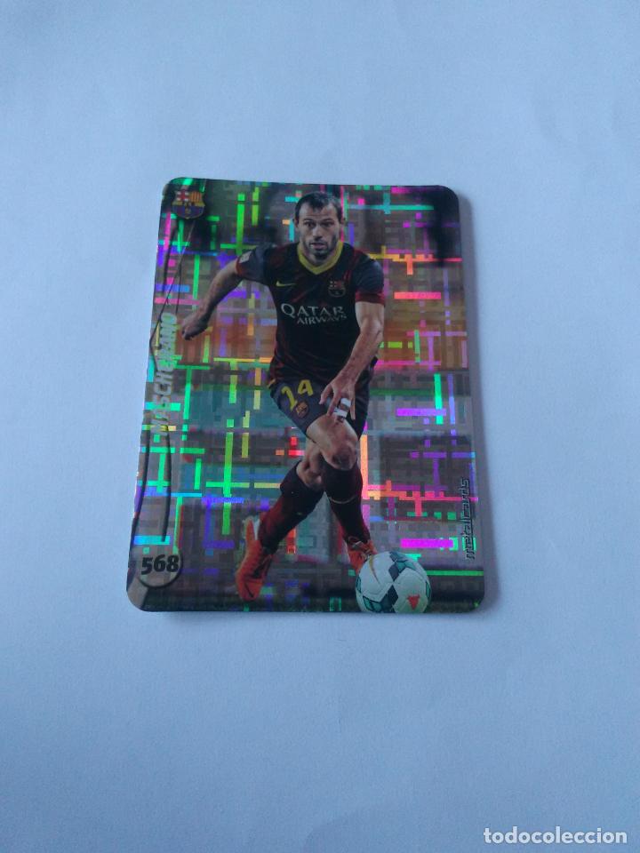 Coleccionismo deportivo: 568 MASCHERANO BARCELONA BAR&Ccedil;A TOP TETRIS CROMO F&Uacute;TBOL FICHAS LIGA 2014-2015 MUNDICROMO LIGA 14-15