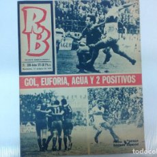 Coleccionismo deportivo: REVISTA R.B. Nº 289, OCTUBRE DE 1970. Lote 239959285