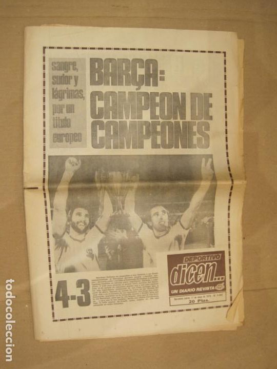 Collezionismo sportivo: DICEN-FC BARCELONA-BAR&Ccedil;A CAMPEON DE CAMPEONES-RECOPA DE EUROPA-17 MAYO 1979-VER FOTOS-(V-22.535)