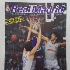 Collectionnisme sportif: REVISTA REAL MADRID Nº 418 BOLETIN INFORMATIVO MARZO 1985. POSTER BUTRAGUEÑO. SAN JOSE,SALGUERO. Lote 244920700