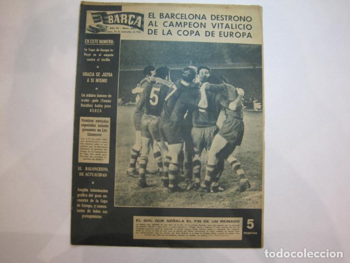 Coleccionismo deportivo: BAR&Ccedil;A-A&Ntilde;O 1960-FC BARCELONA ELIMINA AL REAL MADRID EN LA COPA DE EUROPA-VER FOTOS-(V-22.572)