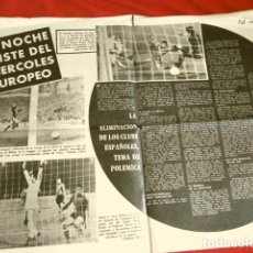 Coleccionismo deportivo: FUTBOL (1972) UEFA ELIMINADO AT. BILBAO Y VALENCIA - SANTILLANA JUVENTUD BASKET -SAN ANDRES FEMENINO. Lote 250234985