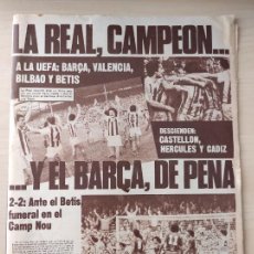 Coleccionismo deportivo: DIARIO DICEN REAL SOCIEDAD CAMPEON LIGA 81/82 - ALIRON TEMPORADA 1981/1982 ARCONADA. Lote 258121380