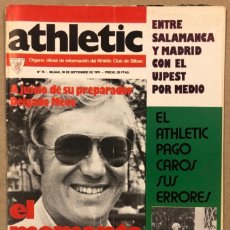 Coleccionismo deportivo: ATHLETIC CLUB BILBAO N° 75 (1976). REVISTA OFICIAL. POSTER DE PICHI (GARIZURIETA) + SUPLEMENTO (UPJE
