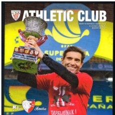 Coleccionismo deportivo: REVISTA OFICIAL ATHLETIC CLUB Nº 68 - CAMPEONES DE SUPERCOPA - PORTADA MARCELINO MARZO 2021. Lote 268583209