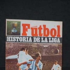Coleccionismo deportivo: FUTBOL, HISTORIA DE LA LIGA NUMERO 18, TEMPORADA 1948-1949 COLECCION DIRIGIDA POR RAMON MELCON. Lote 272069998