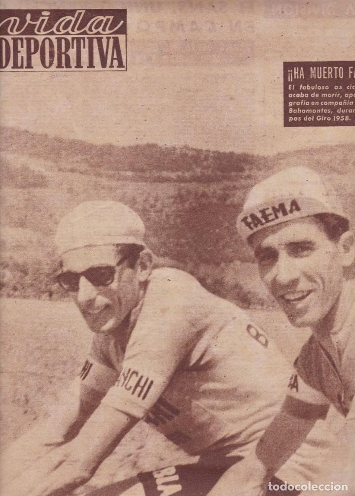Coleccionismo deportivo: Vida Deportiva Muerte Fausto Coppi exito de Jos&eacute; Luis Arilla y Juan Gispert Orange-Bowl
