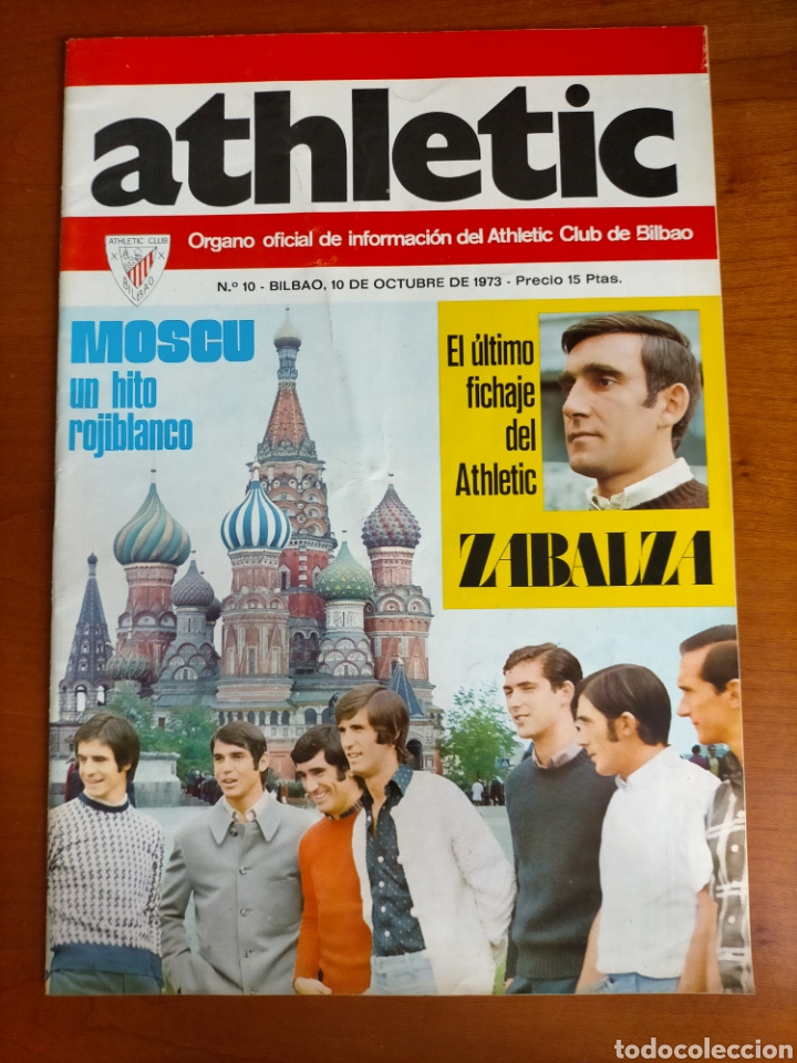 N° 10 REVISTA ATHLETIC 1973. INCLUYE PÓSTER (Coleccionismo Deportivo - Revistas y Periódicos - otros Fútbol)