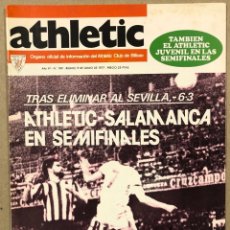 Coleccionismo deportivo: ATHLETIC CLUB BILBAO N° 109 (1977). REVISTA OFICIAL. SEMIFINAL COPA VS SEVILLA (SEMIFINALES VS SALAM