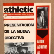 Coleccionismo deportivo: ATHLETIC CLUB BILBAO N° 115 (1977). REVISTA OFICIAL. PRESENTACIÓN NUEVA DIRECTIVA, PLANTILLA PRIMER