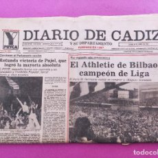 Coleccionismo deportivo: DIARIO DE CADIZ ATHLETIC CLUB BILBAO CAMPEON LIGA 83/84 - ALIRON FUTBOL 1983/1984. Lote 281810133
