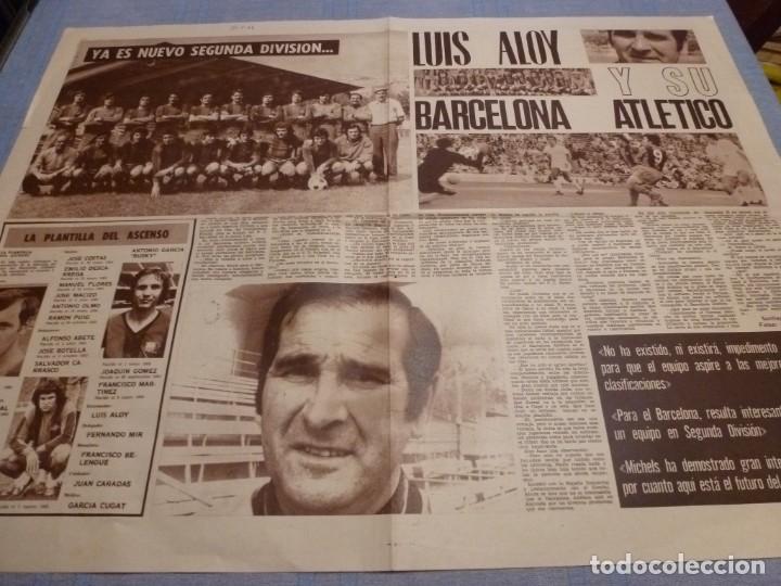 Collezionismo sportivo: PAGINAS CENTRALES DICEN (21-5-74) EL BAR&Ccedil;A AT. YA EST&Aacute; EN SEGUNDA DIVISI&Oacute;N,FERRER Y MOLINOS(ESPA&Ntilde;OL)