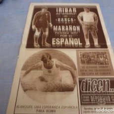 Coleccionismo deportivo: PORTADA DICEN(29-8-74)DE LA CRUZ(BARÇA) IRIBAR NO INTERESA AL BARÇA Y MARAÑON AL ESPAÑOL. Lote 300049828