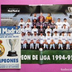 Coleccionismo deportivo: REVISTA OFICIAL REAL MADRID EXTRA CAMPEON LIGA TEMPORADA 1994/1995 POSTER PLANTILLA 94/95 ESPECIAL