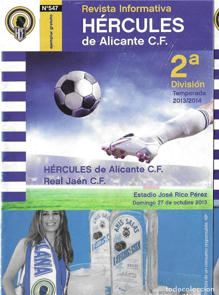 Sports collectibles: REVISTA HERCULES N&ordm;547. H&Eacute;RCULES DE ALICANTE-REAL JA&Eacute;N C.F. 27-10-2013