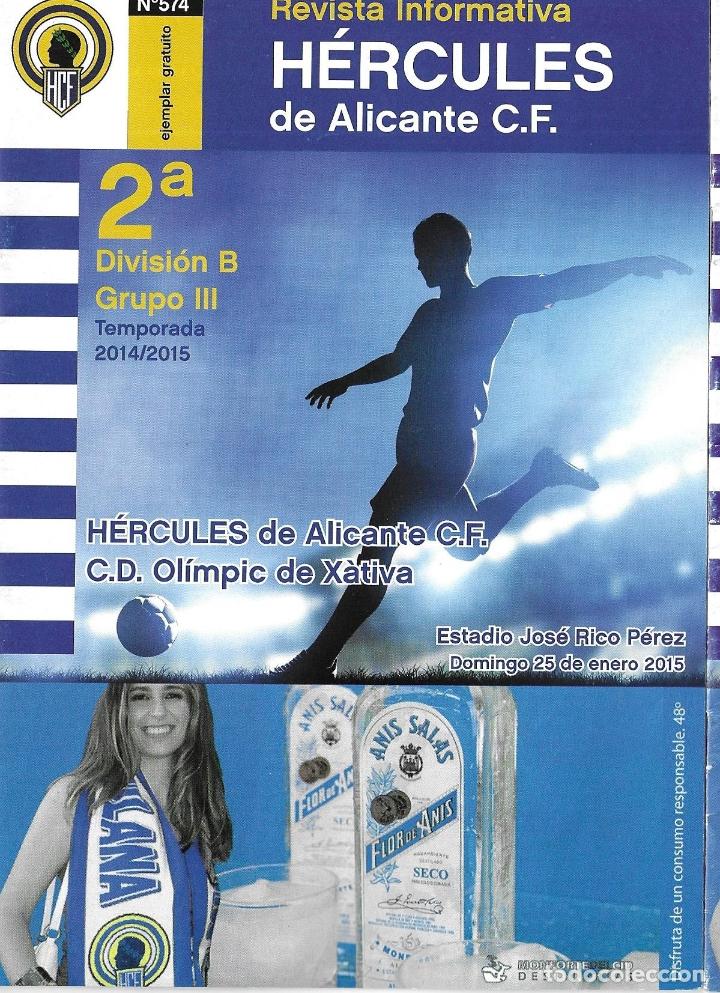 Sports collectibles: REVISTA HERCULES N&ordm;574. H&Eacute;RCULES DE ALICANTE-C.D. OL&Iacute;MPIC DE X&Aacute;TIVA 25-01-2015