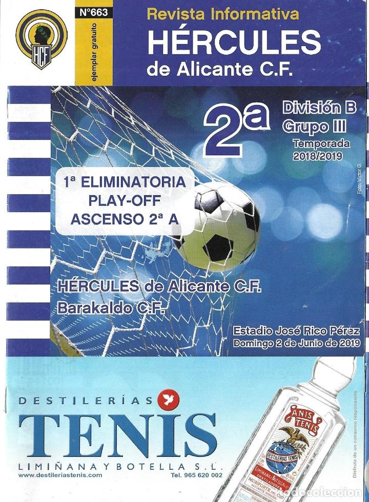 Sports collectibles: REVISTA HERCULES N&ordm;663. H&Eacute;RCULES DE ALICANTE-BARAKALDO C.F.