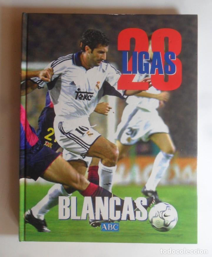 Coleccionismo deportivo: 23 LIGAS BLANCAS (REAL MADRID - 1931 A 2000) - ABC