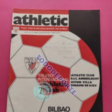 Coleccionismo deportivo: REVISTA OFICIAL ATHLETIC CLUB BILBAO Nº 117 1977 TORNEO ASTON VILLA DINAMO KIEV - IRIBAR - ACERO. Lote 316542513