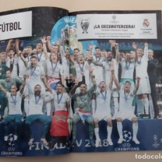 Coleccionismo deportivo: REVISTA REAL MADRID INFORME ANUAL TEMPORADA 2017-2018 FÚTBOL CHAMPIONS BALONCESTO EUROLIGA.. Lote 316764583